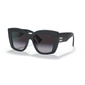 Miu Miu sunglasses 04WS col. 06U5D1