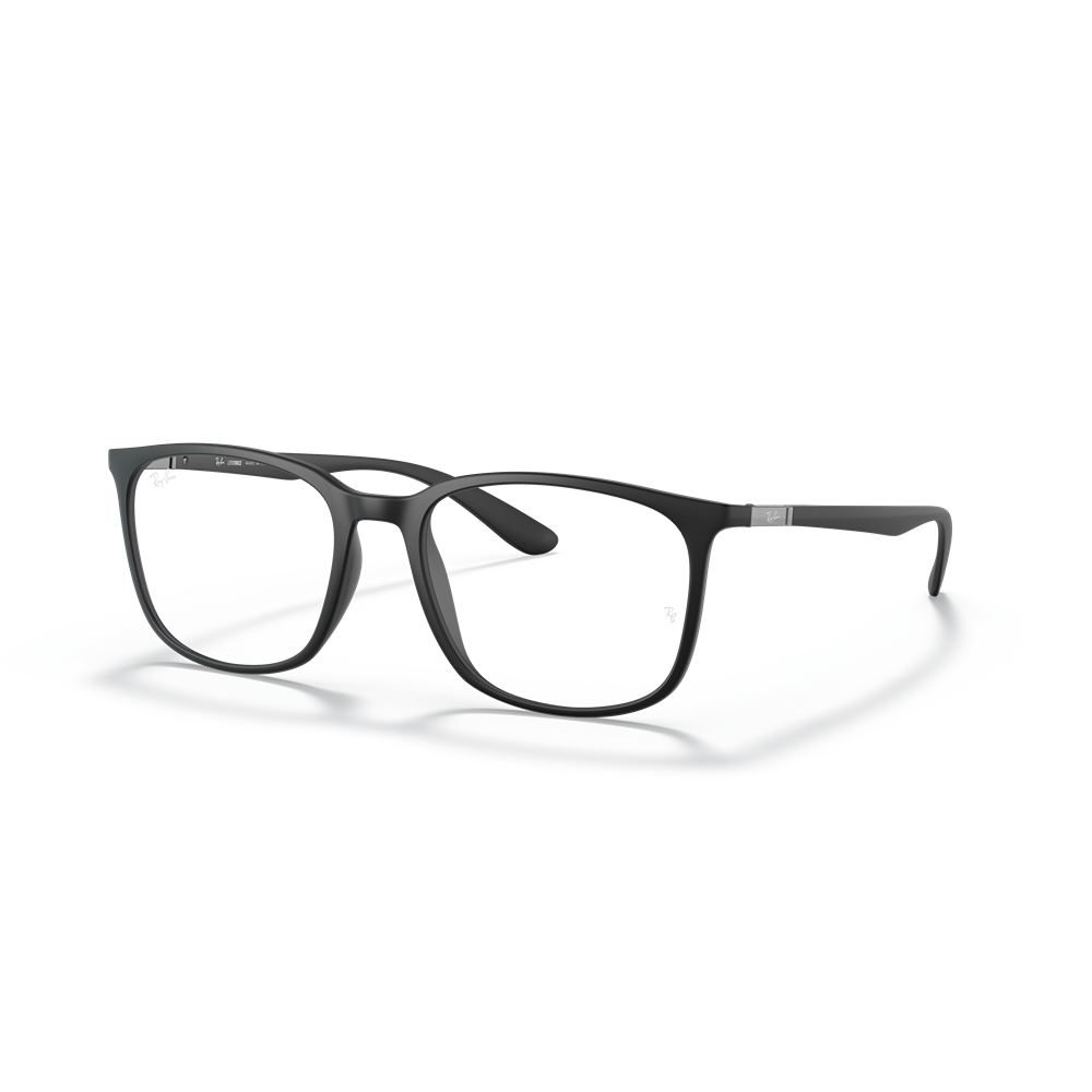 Ray-Ban eyewear RX7199 col. 5204