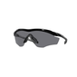 Occhiale da sole Oakley M2 Frame xl OO9343 col. 934301